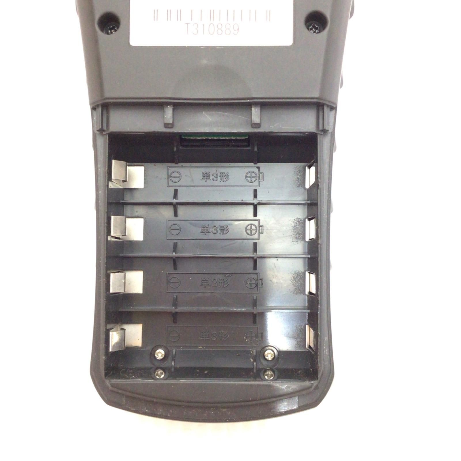 マスプロ デジタルレベルチェッカー