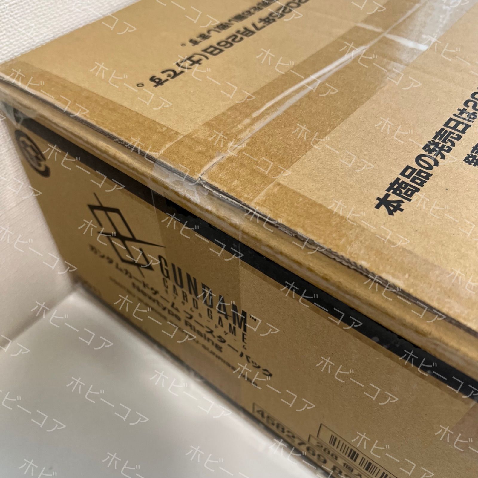 ガンダムカードゲーム ブースターパック Newtype Rising GD01 12BOX入 カートン