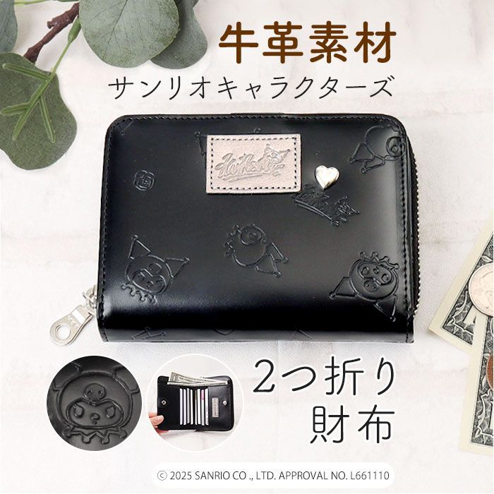 美品✨】土屋鞄 財布 がま口 二つ折り 黒 レザー 収納袋あり