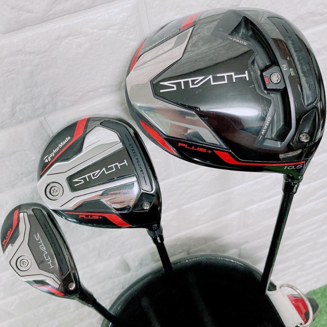 クラブのみ ゴルフクラブ メンズ セット テーラーメイド ステルスプラス 10本 クラブのみ ゴルフクラブ メンズ セット テーラーメイド ステルス