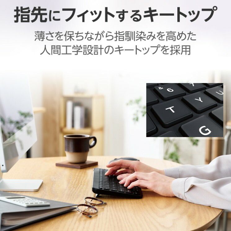 Bluetooth薄型ミニキーボード “Slint” ELECOM エレコム TK-TM10BPBK 【5営業日以内発送】 【佐川急便にて発送】 Bluetooth薄型ミニキーボード Slint エレコム パソコン TK-TM10BPBU “Slint