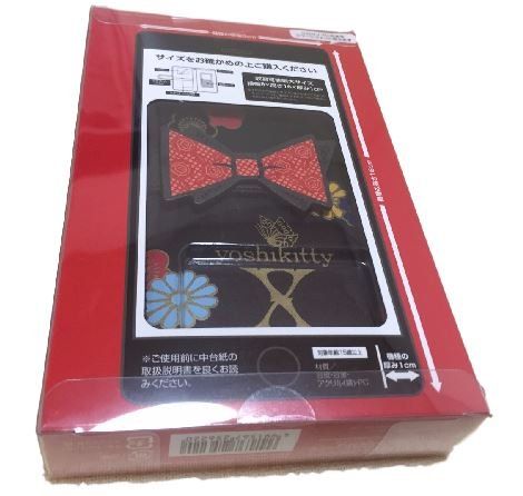 X JAPAN