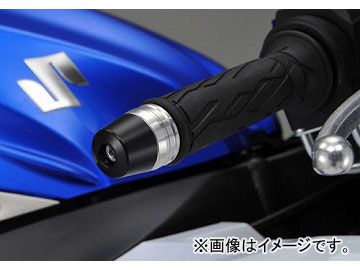 2輪 アグラス バーエンド/2ピース 品番：P040-9591 ブラック/ホワイト
