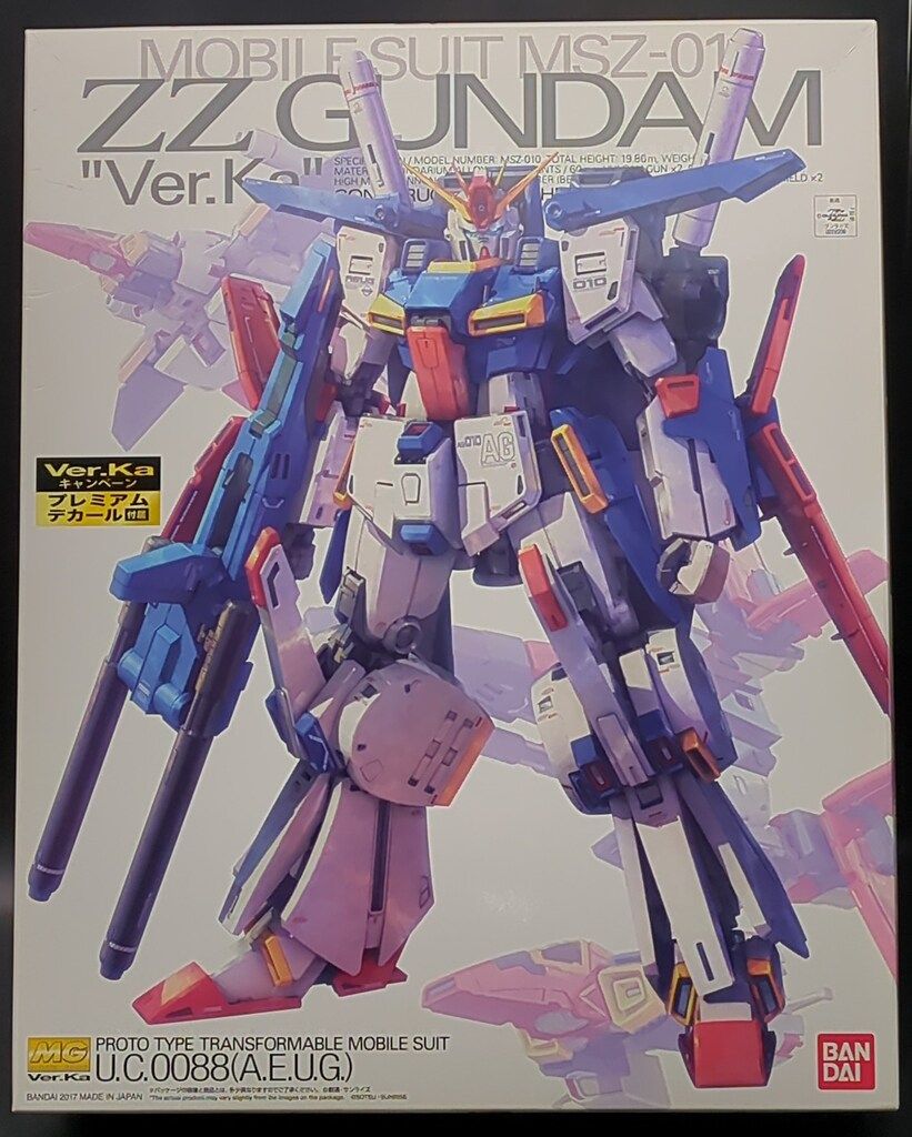 バンダイ MG 1/100 機動戦士ガンダムZZ MSZ-010 ダブルゼータ