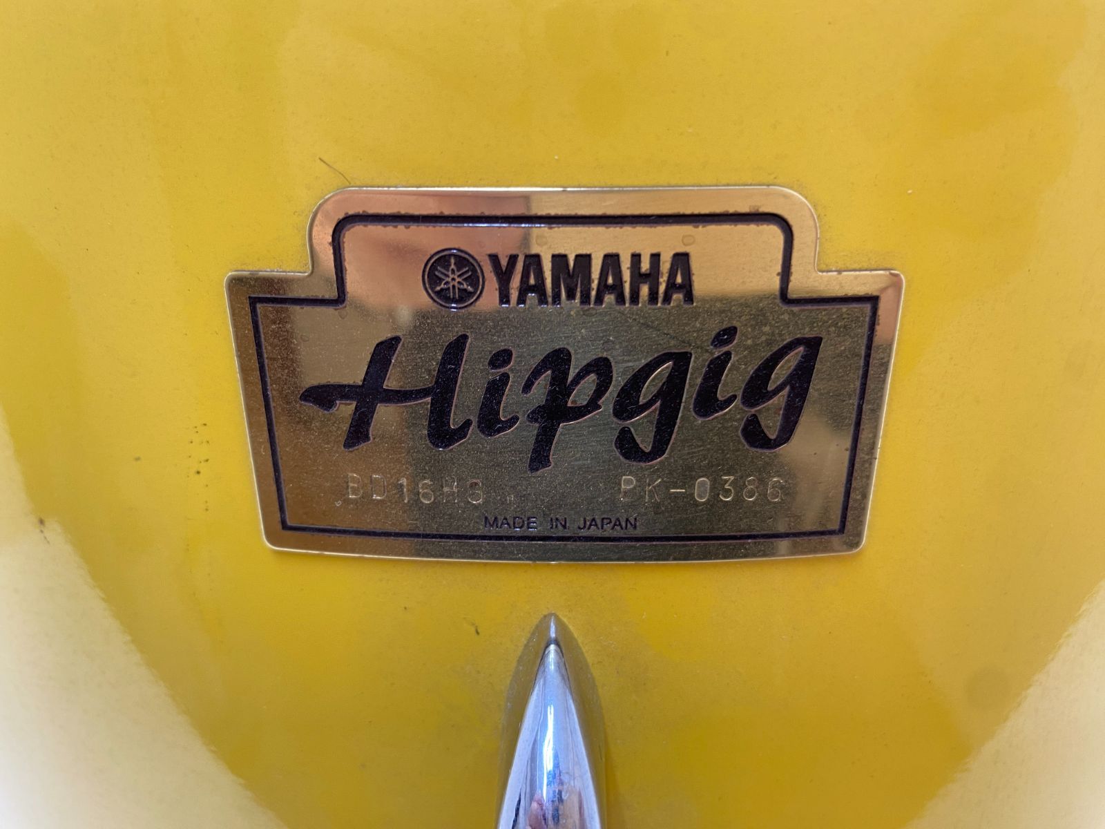 イエロー けいおん