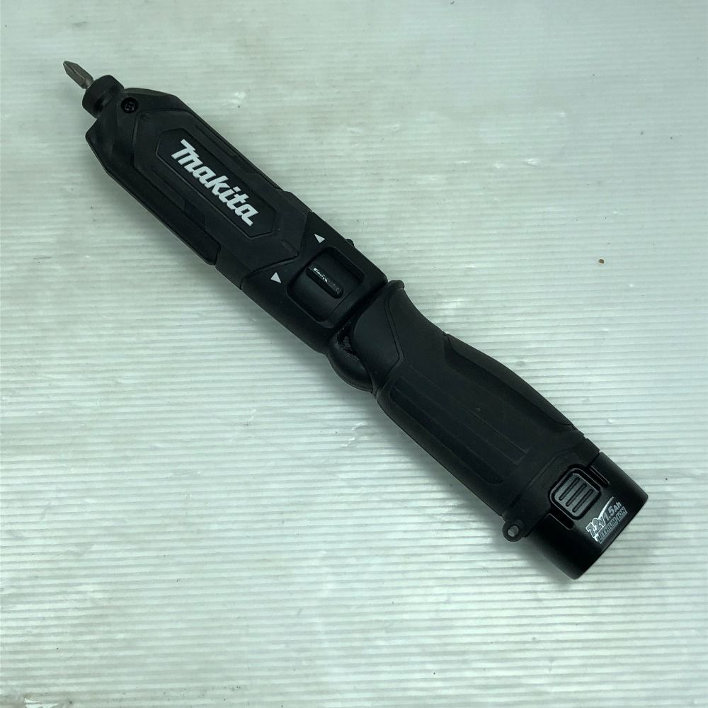 充電器 充電池2個