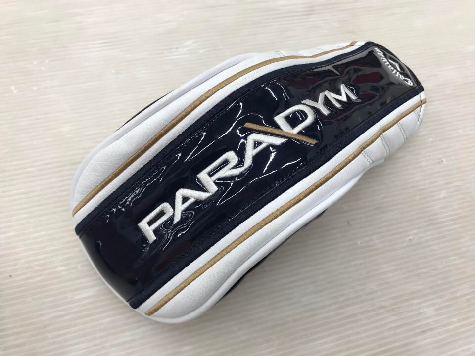 集英社 ワンピース カード ジャンプ V 最強 付録 応募者全員サービス