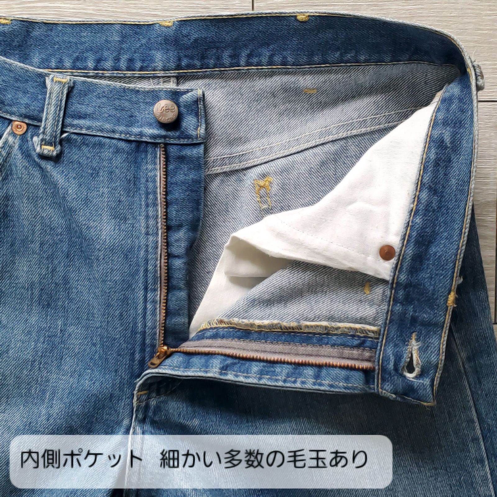 Leeリー□USED 1980s vintage USA製 42TALON RIDERS 200-0041