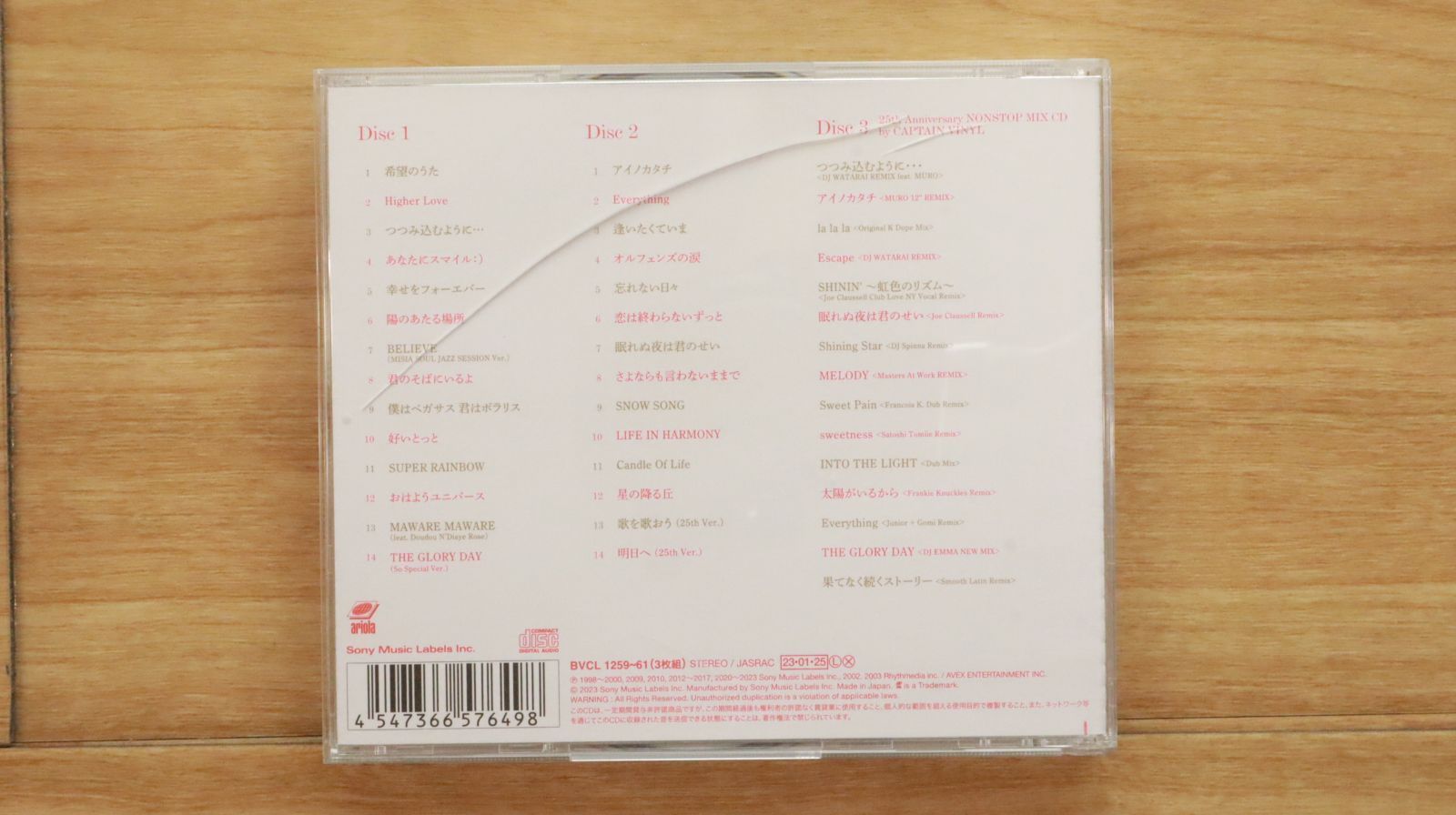 ミュージック 25th Anniversary MIIA GREAT  HOPE DVD Amazon.co.jp: 25th Anniversary MISIA THE GREAT HOPE (DVD