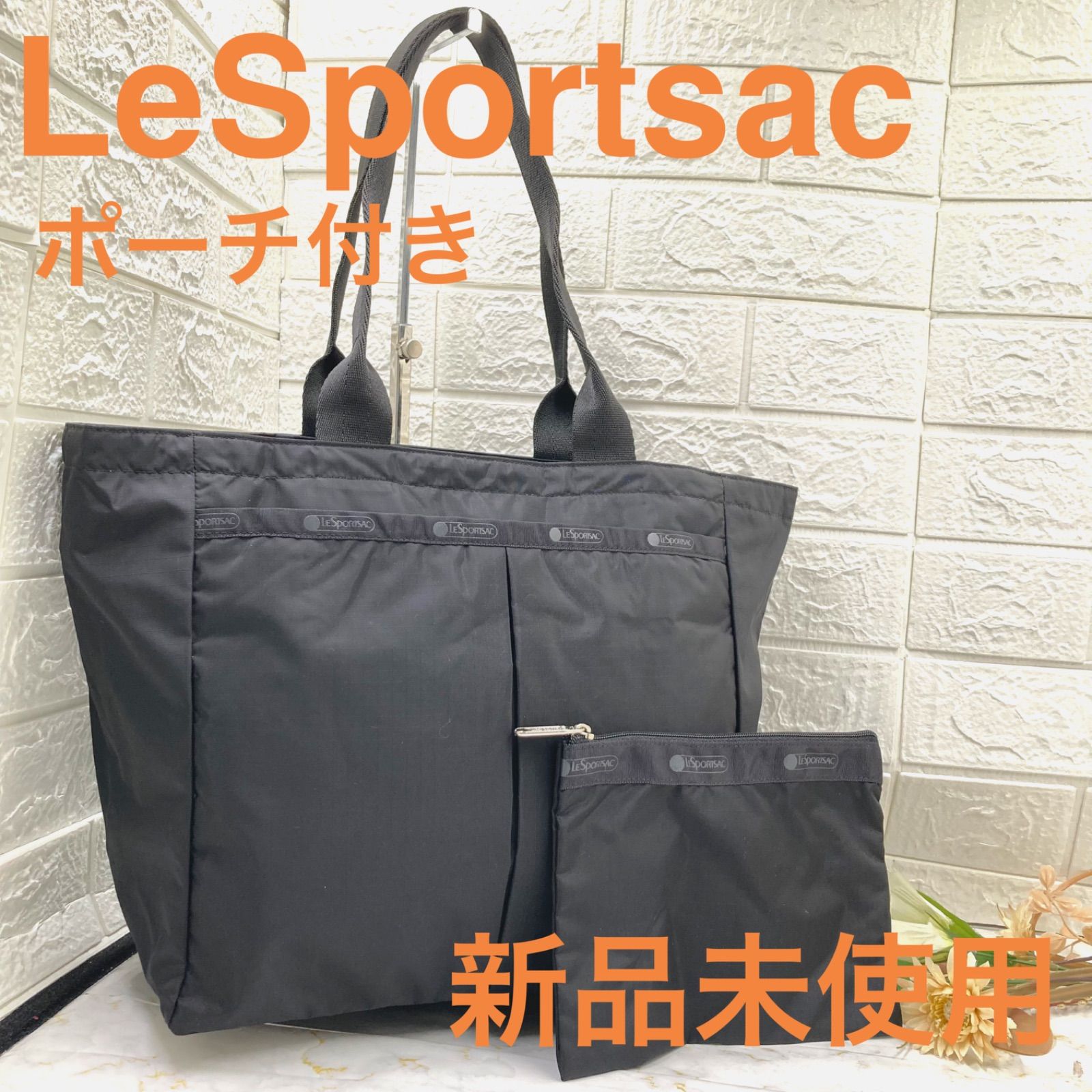 新品未使用❣️LeSportsacレスポートサック❣️トートバッグナイロン 