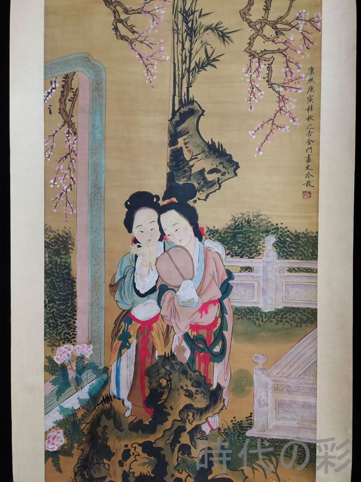 掛軸 掛け軸 中国美術 ｜中国美術 東洋の装飾 肉筆保証 中国 美術