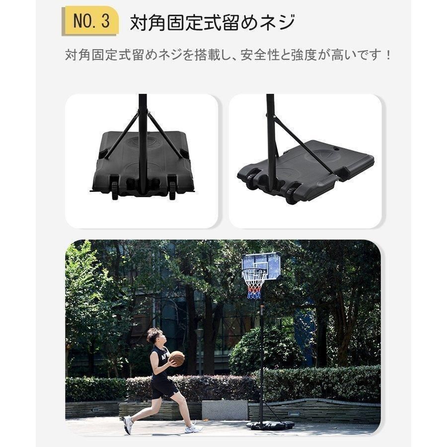 子供