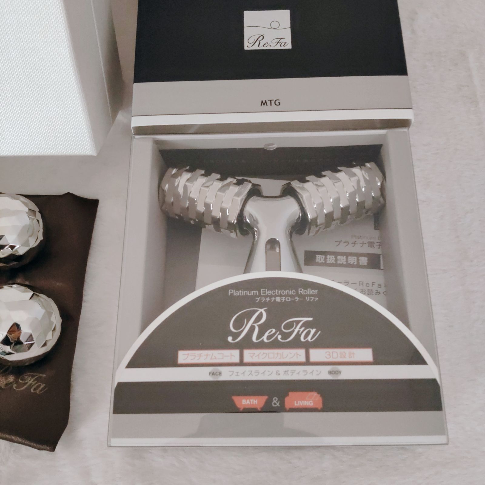 プラチナ美顔ローラー 3Dマイクロカレント refa プラチナ電子
