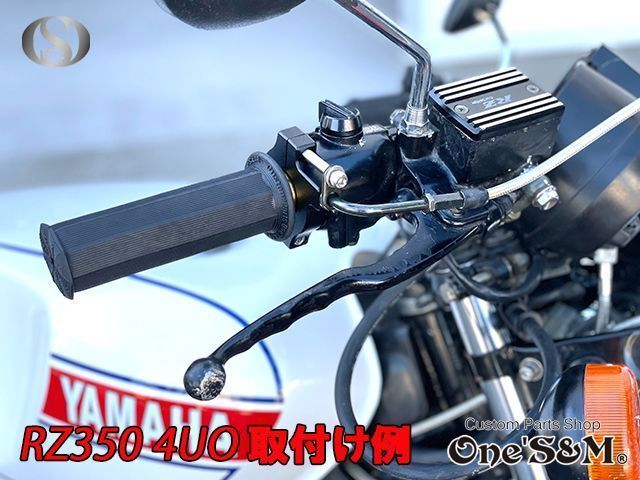 RZ250 4L3 RZ350 4UO用 1年保証 Xホルダー5 軽スロSP - メルカリ