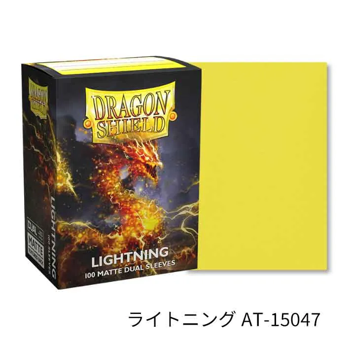 2025年最新】mtg 稲妻のドラゴンの人気アイテム - メルカリ