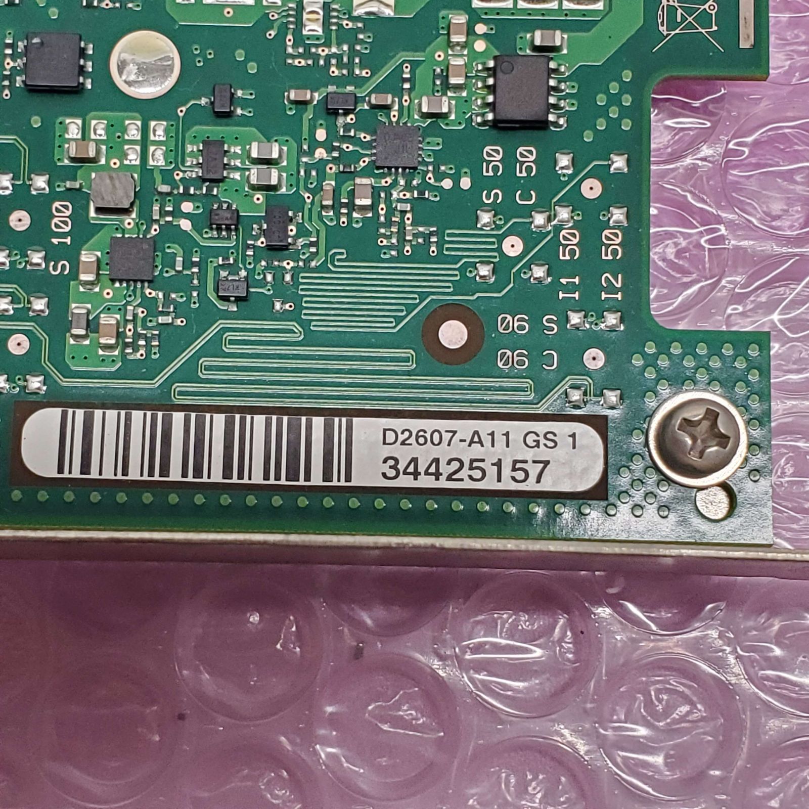 Fujitsu 富士通 純正品 D2607-A11 GS1 RAID SAS フルプロファイルブラケット PCIE拡張カード