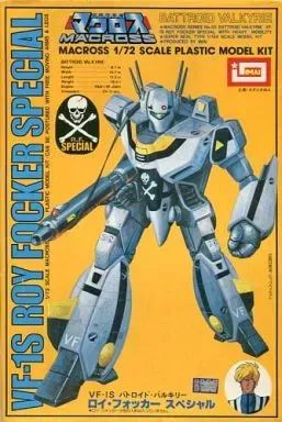 2026年最新】1/72 VF-1S バルキリー ロイ・フォッカー機 の人気