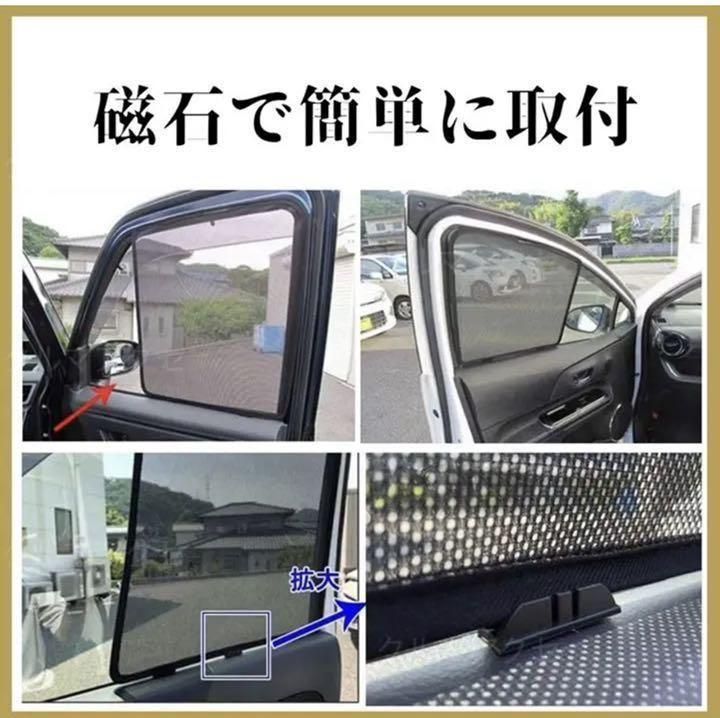 スバル フォレスター 2019年〜 運転席 助手席 フロントサンシェード 66