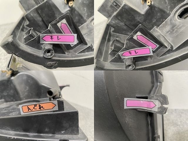 エブリィ/クリッパー NV100/スクラム/ミニキャブ左右セットヘッドライト