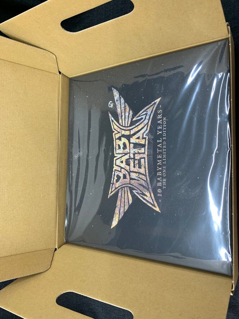 BABYL YEARS THE ONE LIMITED EDITION BABYL BEGINS -(THE ONE限定盤