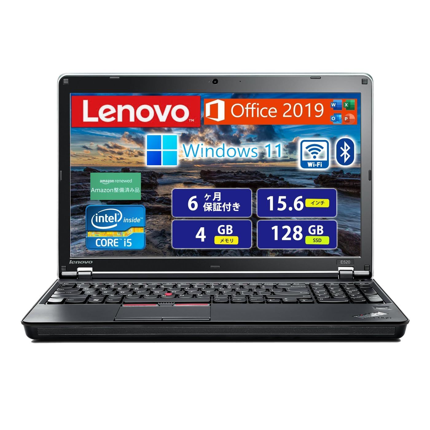 Lenovo - Lenovo ThinkPad E530c core i5 モデル、SSD搭載。 高速SSD lenovo ThinkPad E530c Core i5 Office2019搭載 Windows10