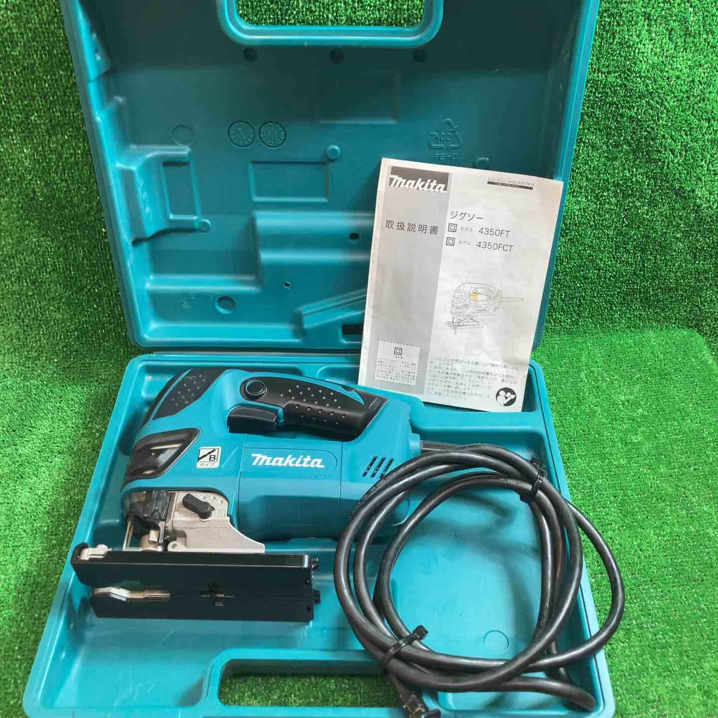 品 マキタ makita 電子ジグソー 4350FCT 動作 済み 川越店