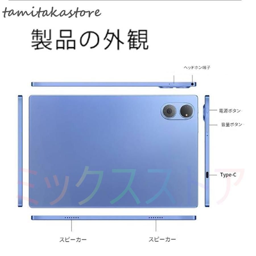 進学 お歳