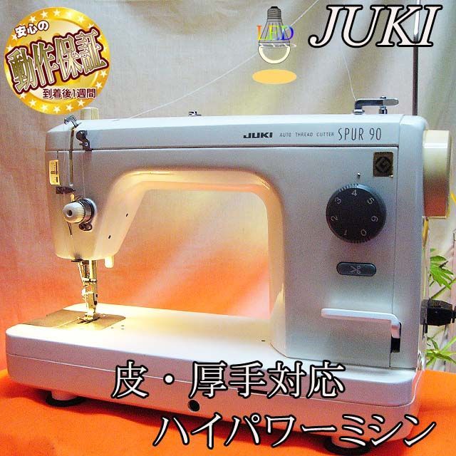 JUKI【◇皮もOK◇ハイパワー直線縫いミシン TL-90】整備済み品 その83 