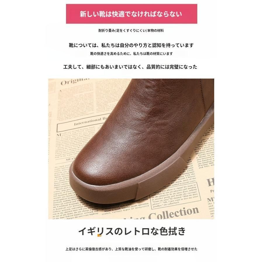 疲れない