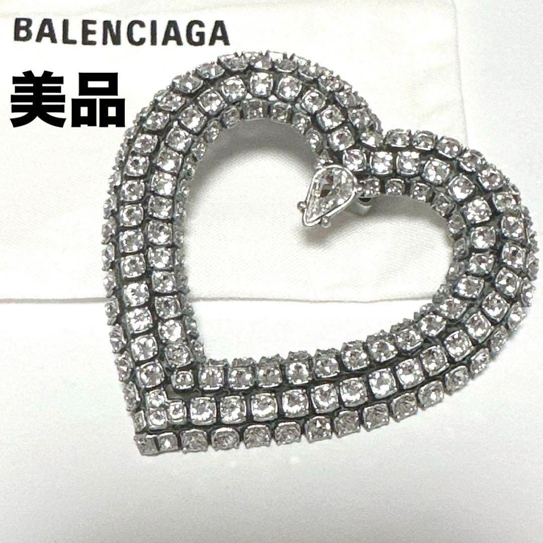 バレンシアガ　ピアス　片耳 美品 BALENCIAGA バレンシアガ ピアス 片耳 シルバー ラインストーン