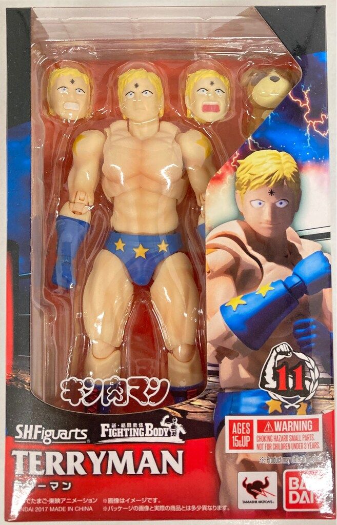 テリーマン 通販 キン肉マングッズ アウトレット 価格 通販ゲーム