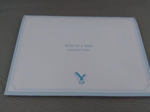 北川景子 DVD リコカツ DVD-BOX - メルカリ