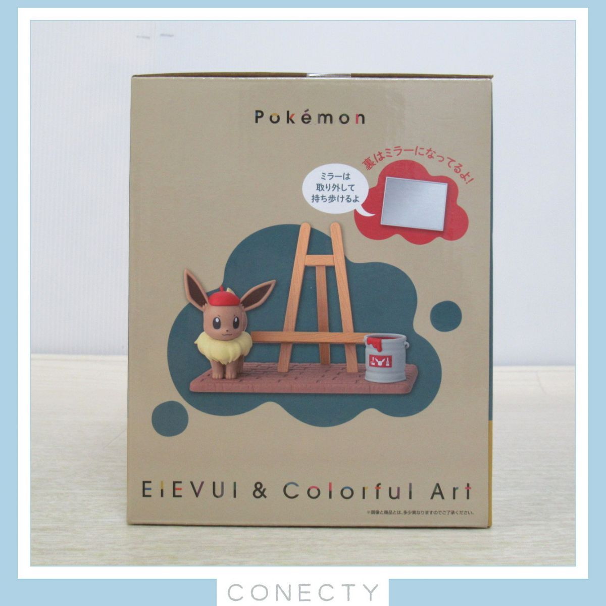 一番くじ Pokemon EIEVUI＆Colorful Art C賞 デスクトップミラーフィギュア【M4【S2 - メルカリ