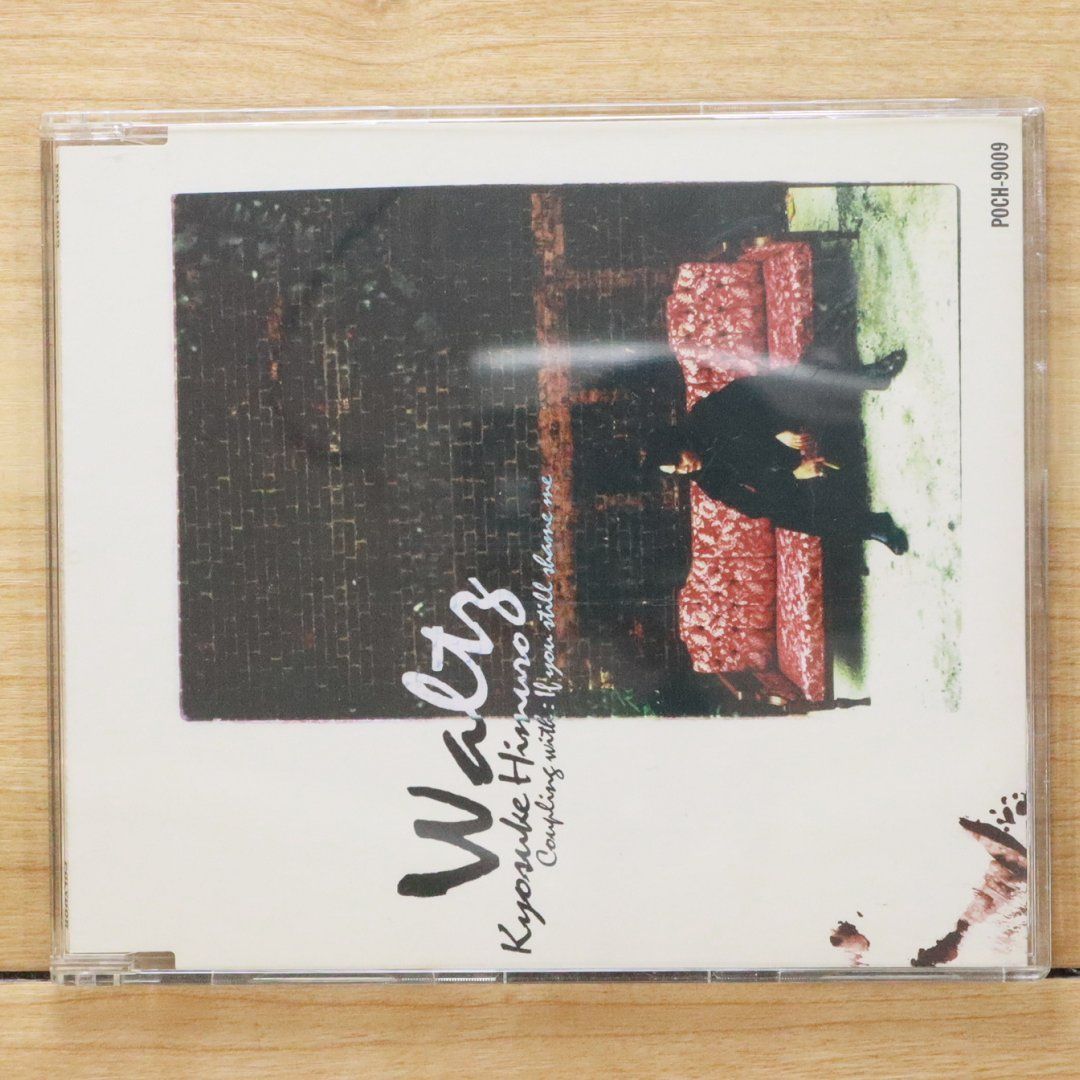 氷室京介 キーケース 国内盤CD☆氷室京介/Kyosuke Himuro□ WALTZ 【POCH9009