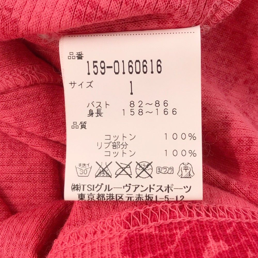 Callaway(キャロウェイ) ゴルフ （ ウール 100 %+ 防風ライニング