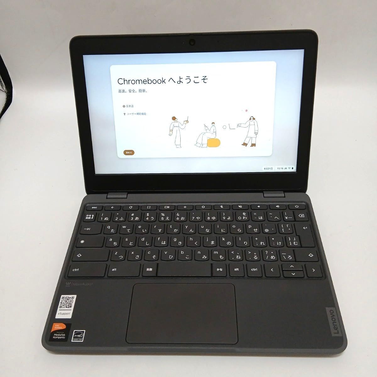 重量1.23kg グラファイトグレー