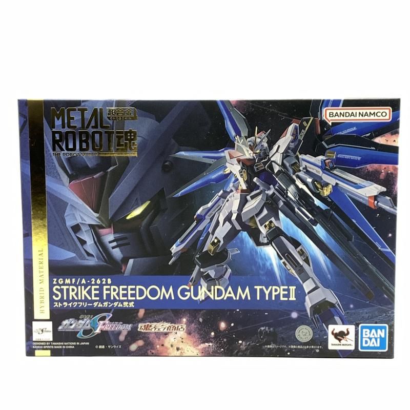 中古】バンダイ METAL ROBOT魂 ストライクフリーダムガンダム