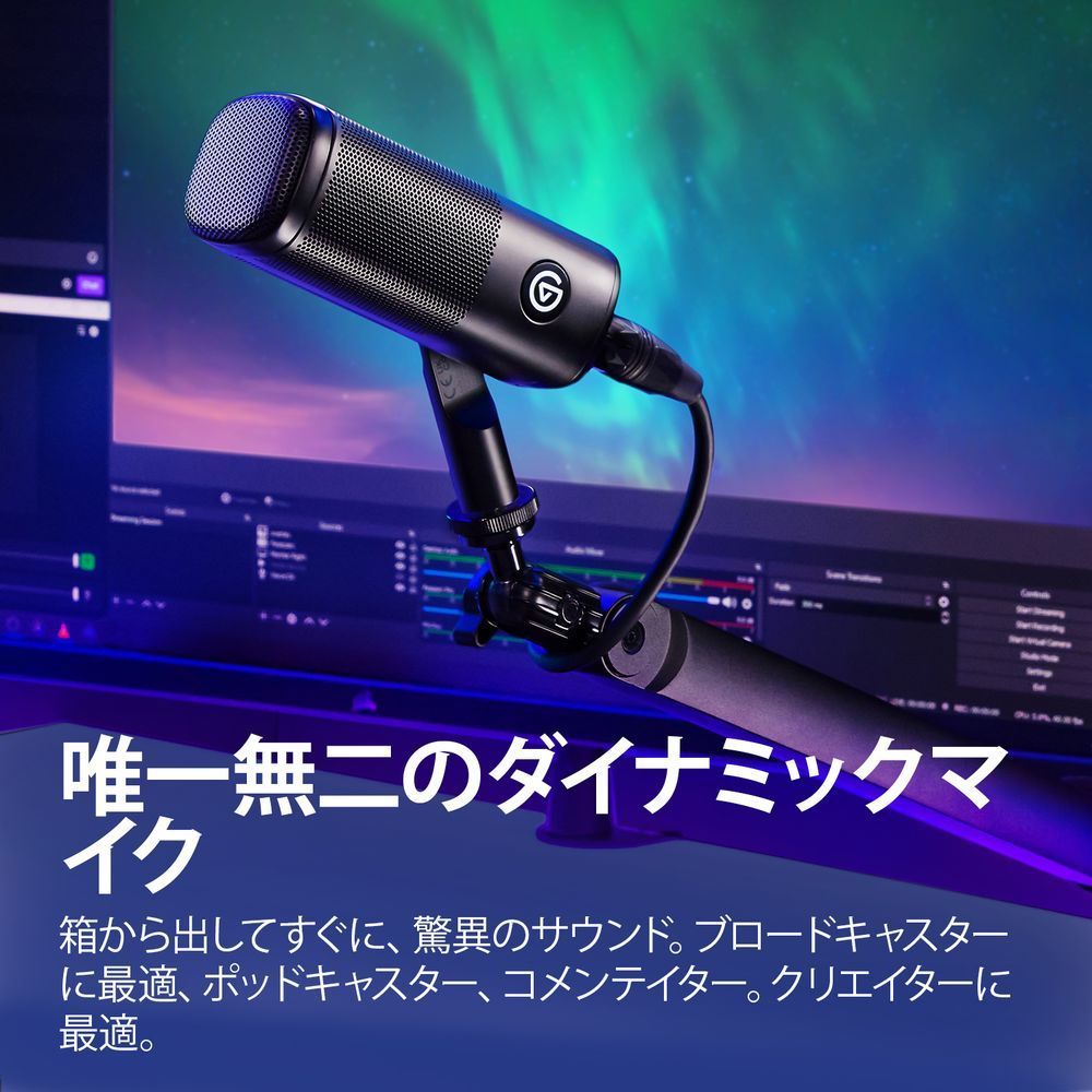 新品・未開封品】Elgato Wave DX ダイナミックXLRマイク 新品・未開封品】Elgato Wave DX ダイナミックXLRマイク