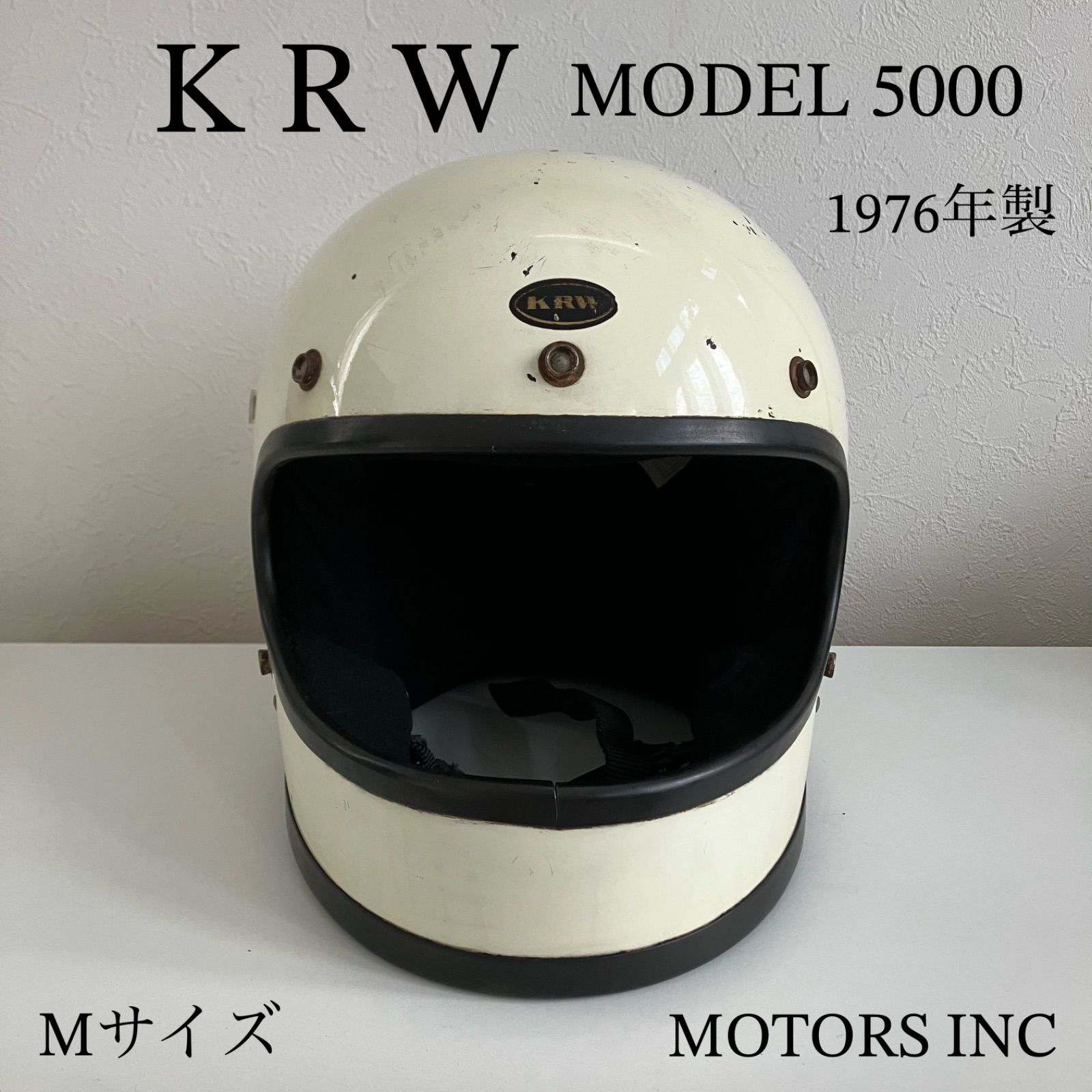 KRW 5000☆フルフェイス ビンテージ ヘルメット Mサイズ 1976年製 旧車