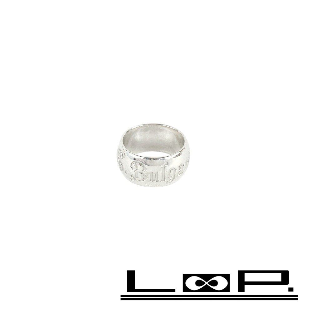 □新同□磨き済□ ブルガリ リング 指輪 セーブザチルドレン シルバー  