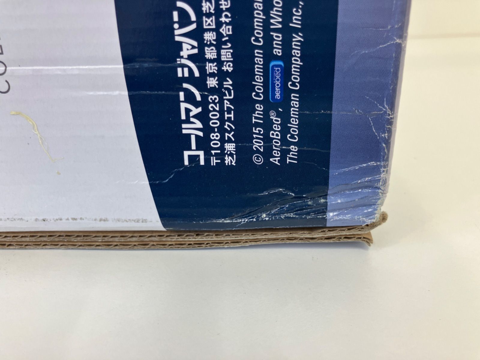 aerobed コールマンラグジュアリーベッドダブル 新品未開封 ☆aerobed コールマンラグジュアリーベッドダブル 新品未開封
