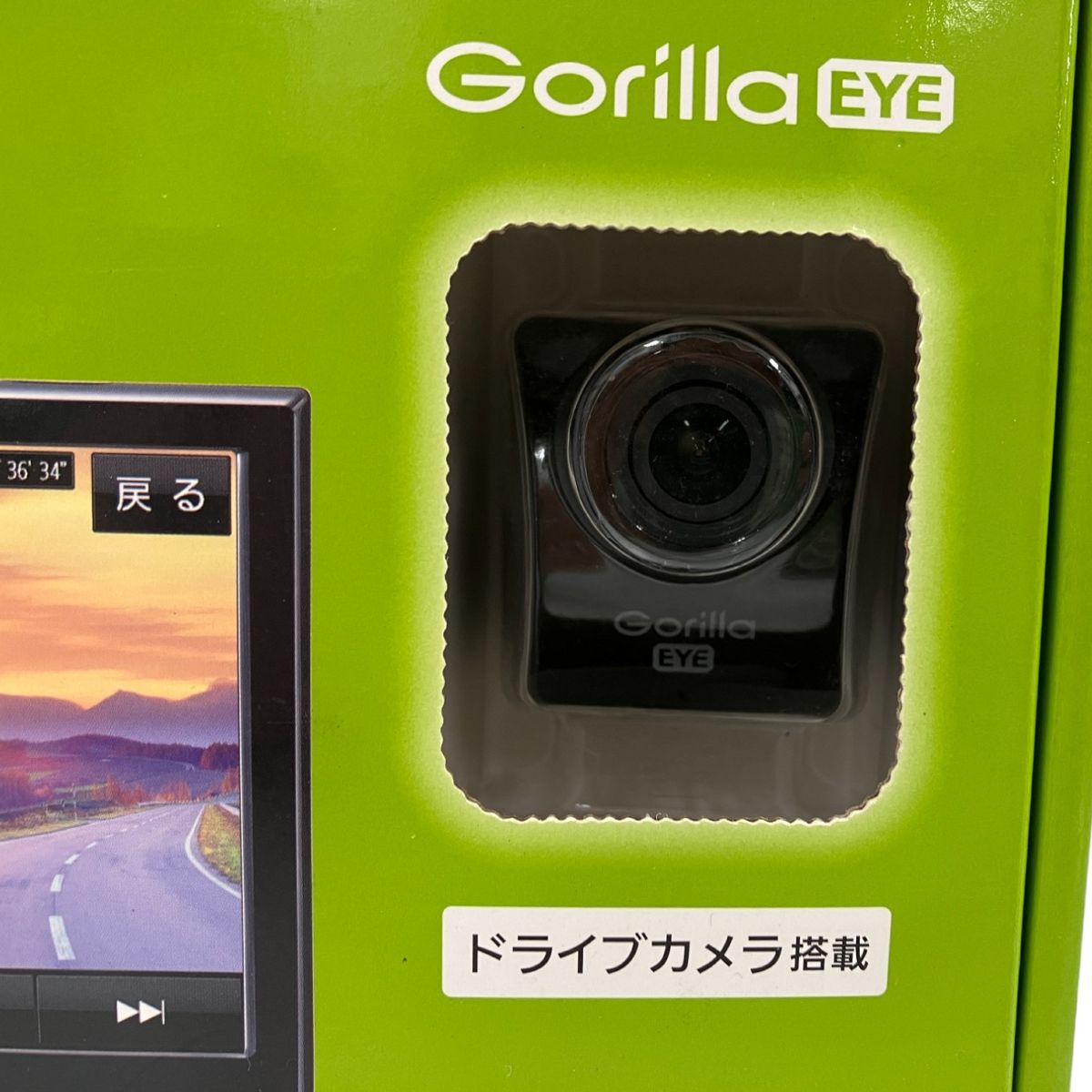 Panasonic GORILLA EYE CN-GP757VD カーナビ パナソニック ゴリラアイ 