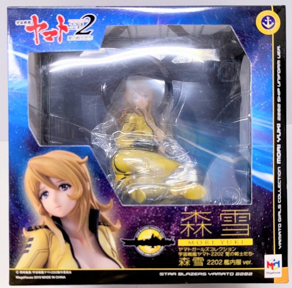 メガハウス ヤマトガールズコレクション 宇宙戦艦ヤマト2202 森雪