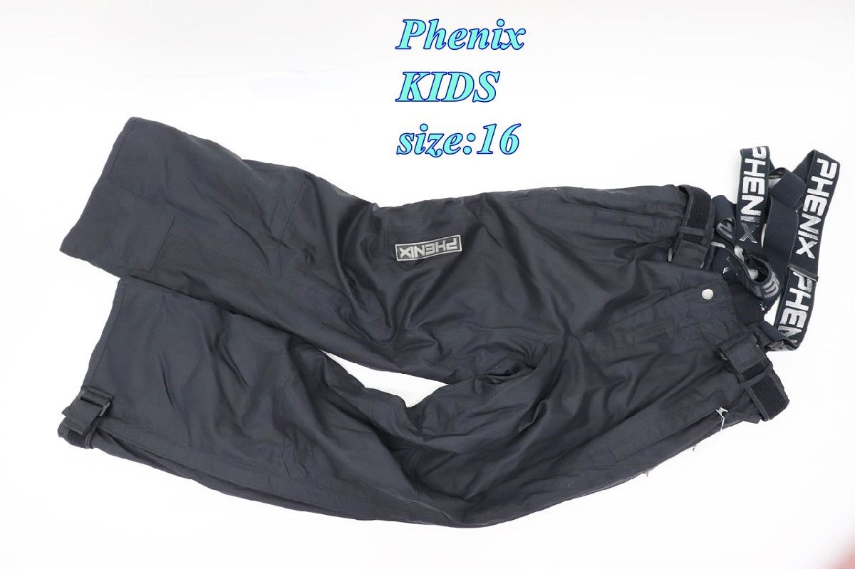 phenix - フェニックス ジュニア スキーサロペット サイズ16 ブラック EU1G20B702 スポーツ キッズ R2507-245 phenix - フェニックス ジュニア スキーサロペット サイズ16