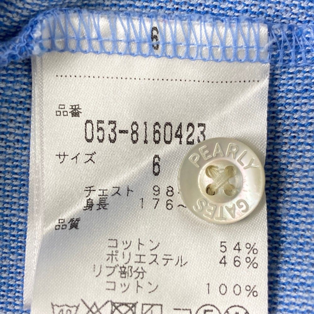 パーリーゲイツ　ポロシャツ　サイズ6 サッカーストライプ半袖ポロシャツ | PEARLY GATES（パーリー