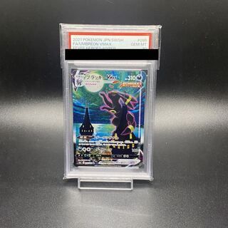 ポケモン - ブラッキーVMAX HR 095/069 PSA10 PSA10鑑定済〕ブラッキーVMAX【HR】{094/069}