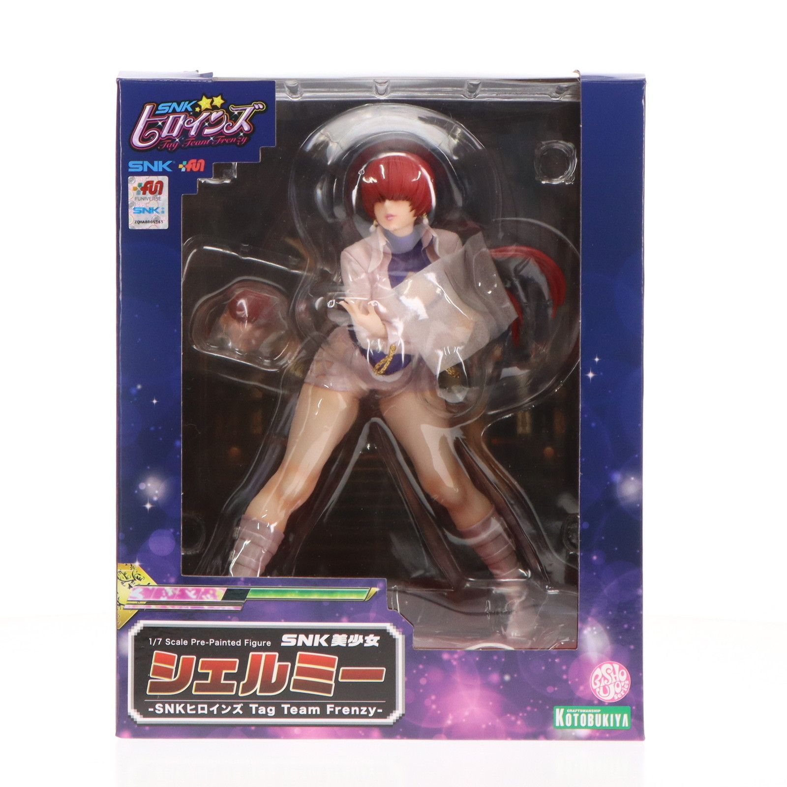 コトブキヤショップ限定特典付属 SNK美少女 シェルミー -SNK