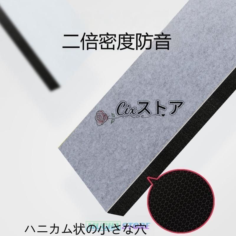 壁貼る マンション