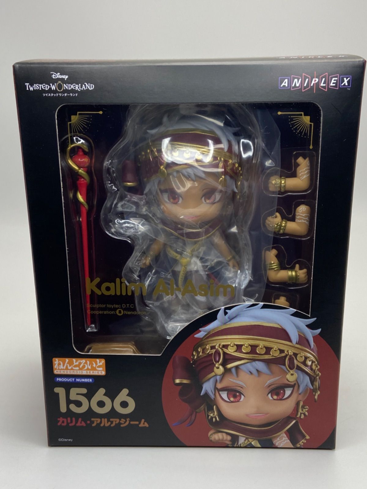 新品　ねんどろいど ツイステ カリム・アルアジーム ディズニー ツイステッドワンダーランド』 ねんどろいど カリム