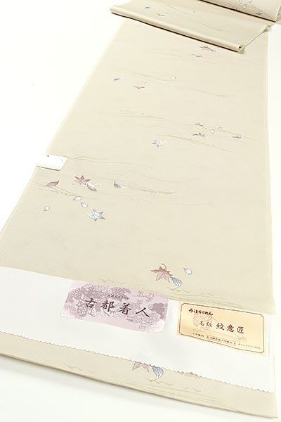シルック
